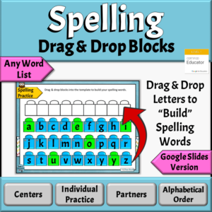 Spelling Activity for Any Word List | Drag & Drop Blocks