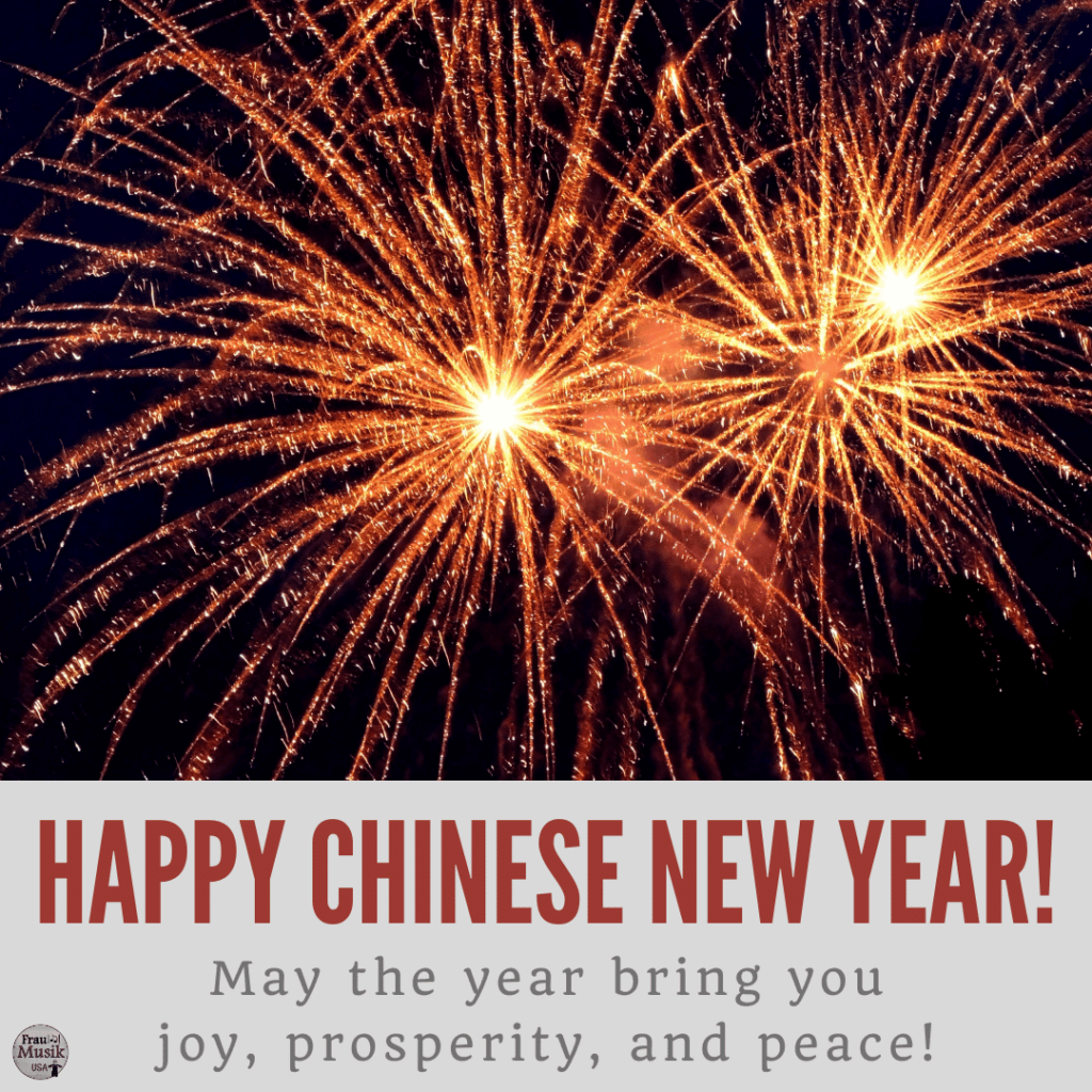 Chinese New Year | Ideas, Activities, and Lessons for the Elementary Music Classroom | February Favorites